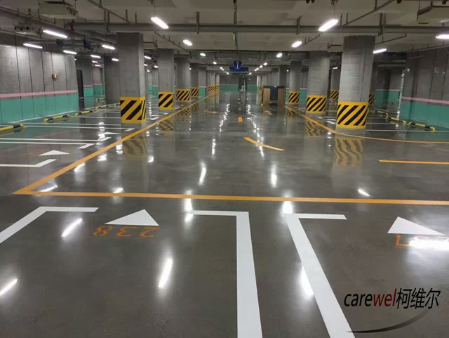 大唐車(chē)庫(kù)耐磨固化地坪